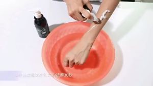 MY Girl Volcanic Mud Body Wash & Whitening Shower Gel