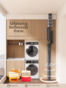XIAJIANNA | Multifunctional Space-Saving Extendable Drying Rack