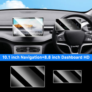 For BYD Seal 5 DM-i 2025 2026 Tempered Glass Car Navigation Dashboard Display Screen Protector Film Anti‑Scratch Accessories