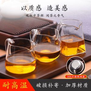 Glass Teapot Tea Set Suit Household Teapot High Temperature Resistant Thickened Heat-Resistant Flowering Tea Water Kettle Water Filtration Kettle Water Kettle Device