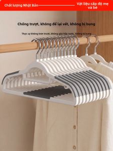 FAJIENUO | Non-slip Shoulder-friendly Hangers