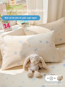 KAMONI | Fresh Bubble Gauze Oil-Resistant Pillowcase 48x74cm