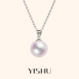 YISHU | Luxury Unique Pearlescent Choker Necklace