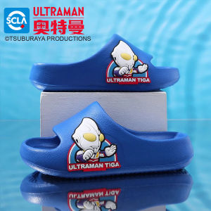 Childrens Slippers Soft Bottom Outdoor Wearable Anti-Slip Summer New Style Cartoon Ultraman Slippers for Boys And Girls