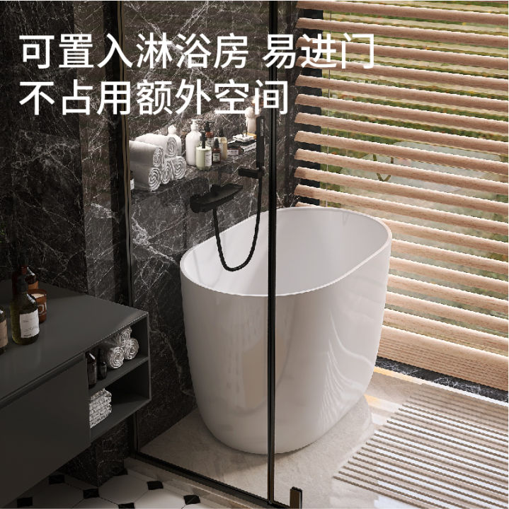Acrylic Household Small Apartment Bathtub Independent Adult Integrated