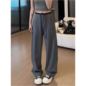 French Elegance High Waist Patchwork Suit Style Casual Trousers