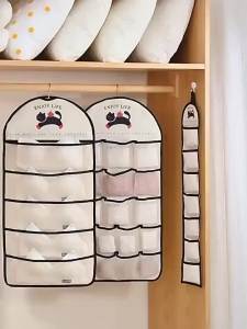 Storage Hanging bag Panties Organizing Net Pockets 360° rotating metal hook Penyimpanan Stokin