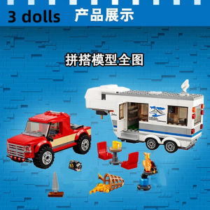 City series 60182 Pickup Caravan Car Building Blocks Bricks Parent-child camping rv Toys for Children Christmas Gifts Outdoor