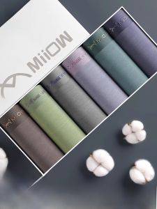 miiow | Pure Cotton Seamless Mens Underwear Breathable Boxer Shorts Naked Sensation Comfortable Fit Youth Suitable Mid Waist Design