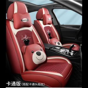 2023New Napa Leather All-Inclusive Cooling Rattan Summer Car Cushion 5-seater(front + rear) PU Leather seat cover-Honda CRV City Civic Jazz Accord HRV Wira/Myvi/Axia/Bezza/Iswara/Saga BLM FLX VVT/Waja viva kancil Car seat protection cover