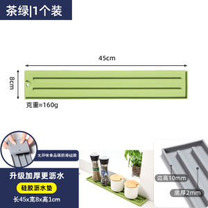 Khay Đựng Nắp Chảo Bằng Silicon Chống Nóng Khay Thoát Nước Đệm Đựng Nĩa Khe Hở Dùng Trong Nhà Bếp Không Cần Lắp Đặt