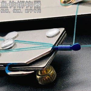 Fishing Hook Quick Manual Hook Tier Gentle to the Line Fishing Fishhook Hook Gadget Tools Suit Knotter Measuring Line Ruler