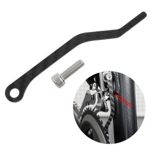 1pc Road Bike Carbon Fiber Chain Guide Catcher with Stainless Steel Bolt Prevents Chain Drop-Induced Frame Surface Damage