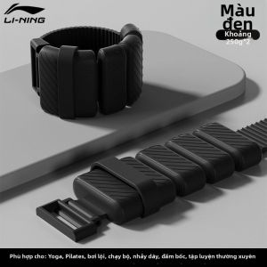 Li-Ning | Dây Đeo Tay Tập Thể Dục Điều Chỉnh Trọng Lượng Không Hiển Thị