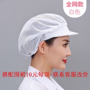 White Apron Logo Printed Food Service Professional Flour Food Restaurant Cafeteria Chef Workwear Waist Apron Household Cleaning Tool