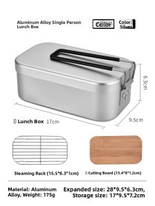 The Primitive | Camping Outdoor Tableware Aluminum Alloy Lunch Box