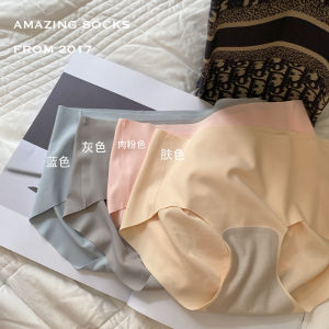 Mid-Waist Briefs for WomenNAULKE Seamless Ice Silk Caterpillar BriefOne-Piece Fitness Underwear with No Trace