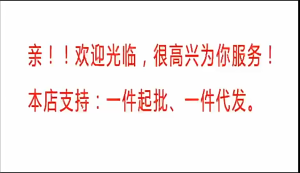 FH Kain Lap Tangan Gantung Menyerap Air / Lap Tangan Model Baju Gaun / Serbet Gaun Korea Handuk Gantung Dapat Free Hanger / Kain Lap Tangan Model Baju 2 Pita Free Hanger