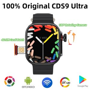CDS9 Large Screen Smart Watch 4G 2.04 inch Amoled 180 Degree Camera Video Call APP Download IP67 SIM WIFI Android 9.0 relojes