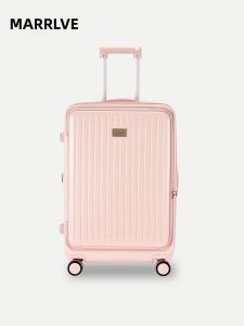 MARRLVE | Front Opening Expandable Password Lock Luggage 24inch