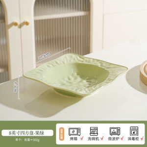 Nordic Style Ceramic Plate Dinnerware Set Deep Dish Salad Plates Soup Bowls Creamy Tone round Shape Universal Use Home Dining Set