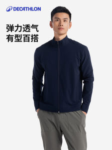 Decathlon Sports Jacket Mens Casual Breathable Stand Collar Lightweight Top Thin Outerwear Polyester Spandex Zipper Closure