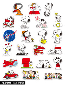 Customizable Waterproof Stickers