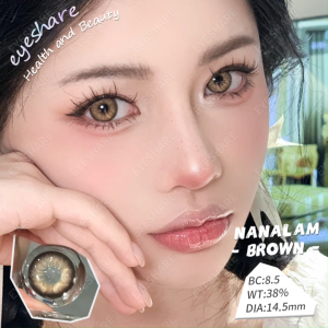 Eyeshare 1 cặp kính áp tròng nanalam Nâu/Xám/Xanh lam Kính áp tròng thời trang Có khay