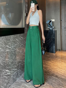High Waist Wide Leg Green Jeans Womens Loose Fitting Hong Kong Style Casual Pants Long Trousers Thin Denim Fabric Zipper Closure