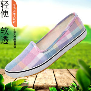 Old Beijing Cloth Shoes Womens Widened and Fattened Middle-Aged Mom Casual Flats Beef Tendon Bottom Canvas Work Shoes