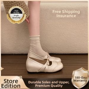 XUJIA | Internal Heel Mary Jane Shoes