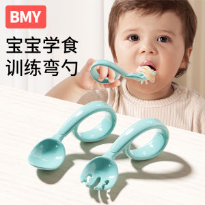 Self-Feeding Accessories for Infants: Baby Spoon Fork Set & Curved Head Feeding Tools