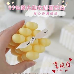 Creative Gifts Heart Shape Macaron Morandi Color Rubik’s Cube Scented Candle