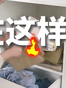 กล่องเก็บเสื้อผ้า กล่องพับ กล่องผ้าลินิน กล่องเก็บเสื้อผ้าในตู้ Clothing Storage พับได้ มีฝาปิด กันฝุ่น แข็งแรง ทนทาน