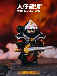 Third Party Warhammer 40K Battle Sister Terminator Chess Piece Star Soldier Game Building Blocks Toy for Ages 14 And up