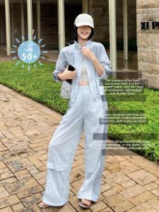 MEIYANG | Retro Style UPF50+ Sun Protection Set