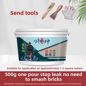 XIUSHEN | Waterproofing Sealer Leak Repair Transparent Waterproof Coating