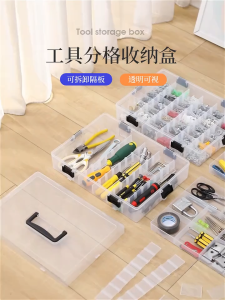 Toolbox Plastic Container Box for Tools Case Screw Sewing Boxe Transparent Component Screw Storage Box
