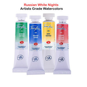 Russian White Nights Extra Fine Artists Grade Watercolors10ml Tubes New Basic Color Suitable For Professional Art Painting