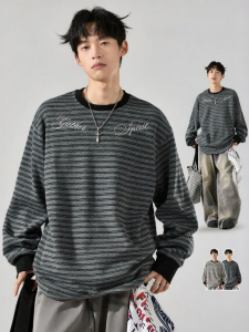 SZON | Spring Retro Japanese Embroidered Striped Sweatshirt