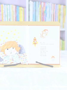 FORMINDS Chinese Picture Book Storybook 精装正版【我不再吃手了 今天开始不吃手】生理习惯纠正 帮助孩子改掉吃手指的坏毛病 绘本 故事书 图画书 幼儿早教启蒙阅读