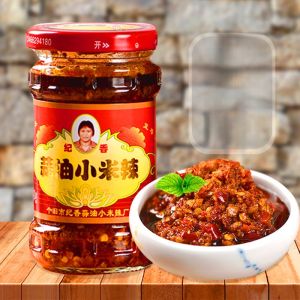 Garlic Oil Chili Pepper 220G Yunnan Specialty Gejiu Flavor Garlic Oil Chili Pepper Garlic Flavor Chili Sauce Mashed Garlic Chopped Chili