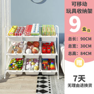 Large Capacity Childrens Toy Storage Rack Baby Bookshelf Multi-layer Mobile Storage Cabinet Home Floor-standing Shelf
