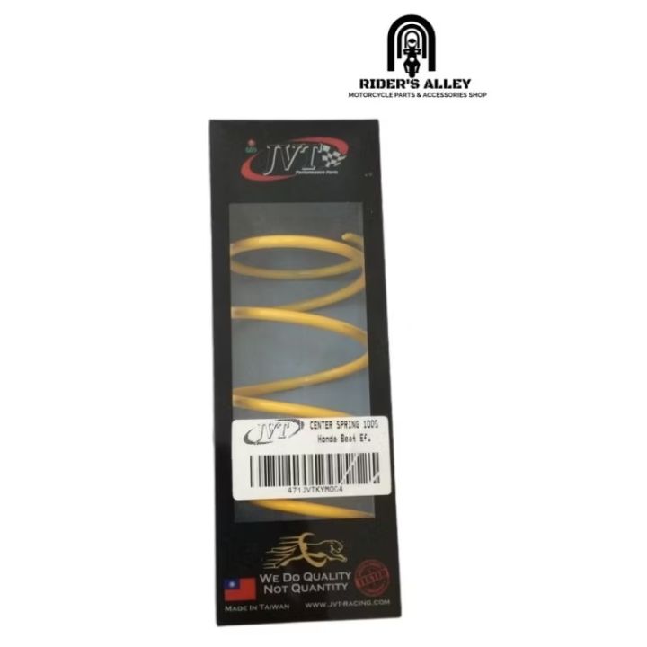 JVT CENTER SPRING BEAT FI 1000 RPM | Lazada PH