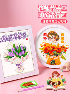 Bộ Đồ Thủ Công DIY Cho Trẻ Em Mẫu Giáo Quà Tặng Ngày Nhà Giáo Quốc Gia Đính Đá Rhinestone Đồ Chơi Sáng Tạo Cho Bé Trai Và Bé Gái