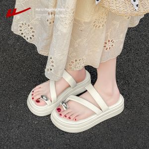 Warrior | Thick Sole Soft Bottom Outdoor Slippers