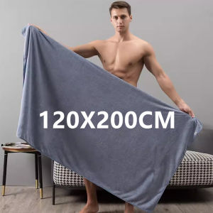 New ultra absorbent ultra-fine fiber bath towel soft and fast drying oversized bath towel sports beach bathroom towel