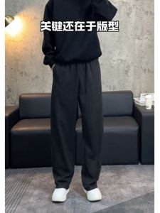 กางเกงวอร์มกีฬาลำลองสำหรับผู้ชาย สีเทาเข้ม สไตล์อเมริกัน ฤดูใบไม้ร่วง/ฤดูหนาว กางเกงขายาวทรงหลวมสบายๆ กางเกงขายาวทรงตรง