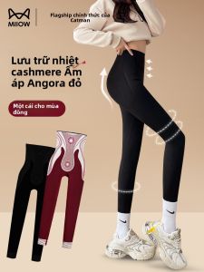 Miiow | Womens Fleece Lined Thickened Sharkskin Yoga Pants Autumn Winter Warm Slimming Base Layer Trousers Outerwear MiiOW Cat Person