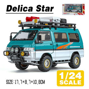 LEO 1:24 Delica Star Wagon 4WD Diecast Model Car Alloy Cars Toys Collection Gift For Kids Boy Girl